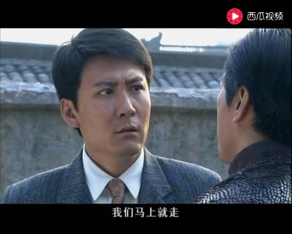 东陵大盗 第13集视频封面图