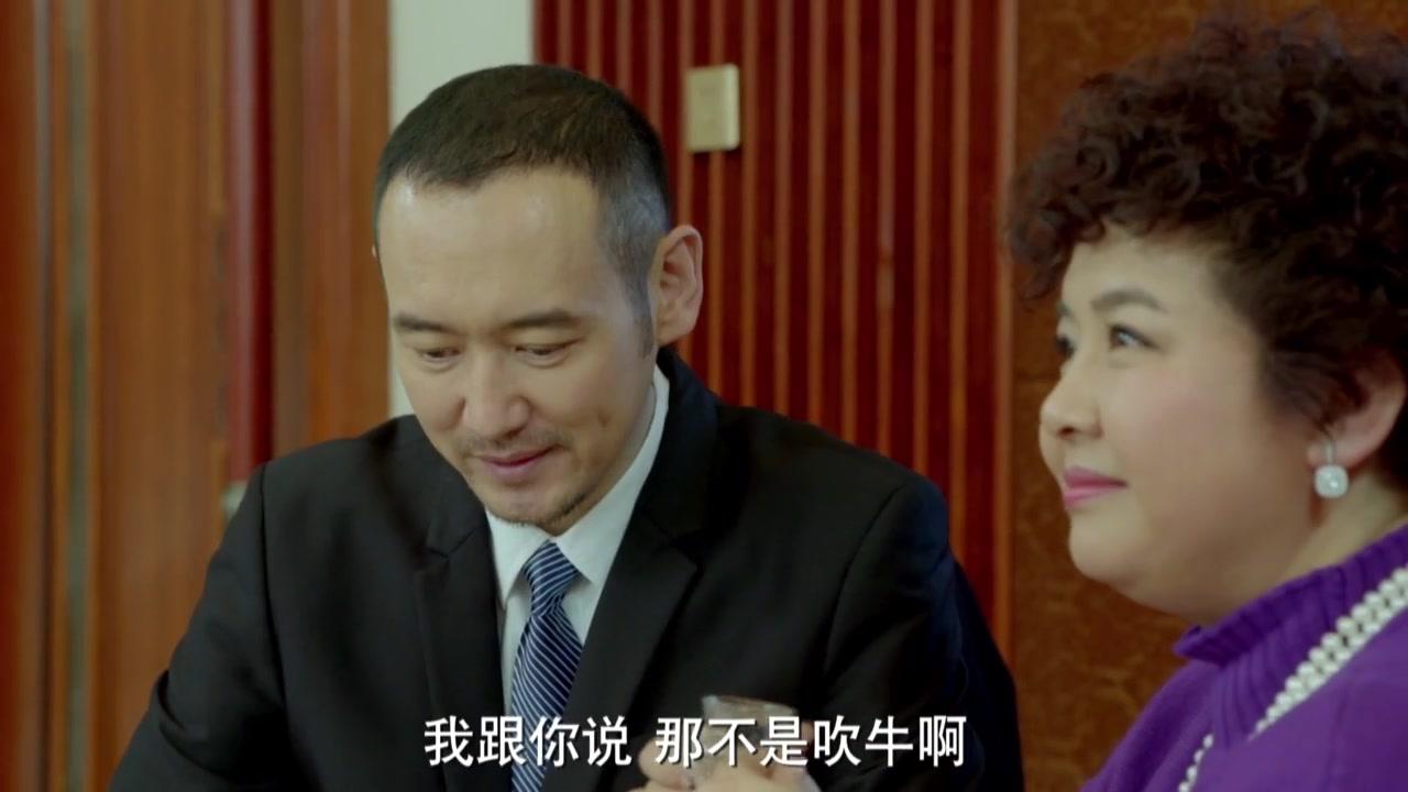 和妈妈一起谈恋爱 第31集视频封面图