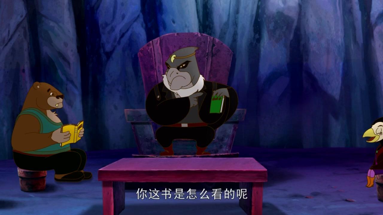 如意兔之开心农场第五季 第9集视频封面图