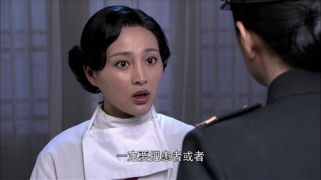 二十四道拐 第15集视频封面图