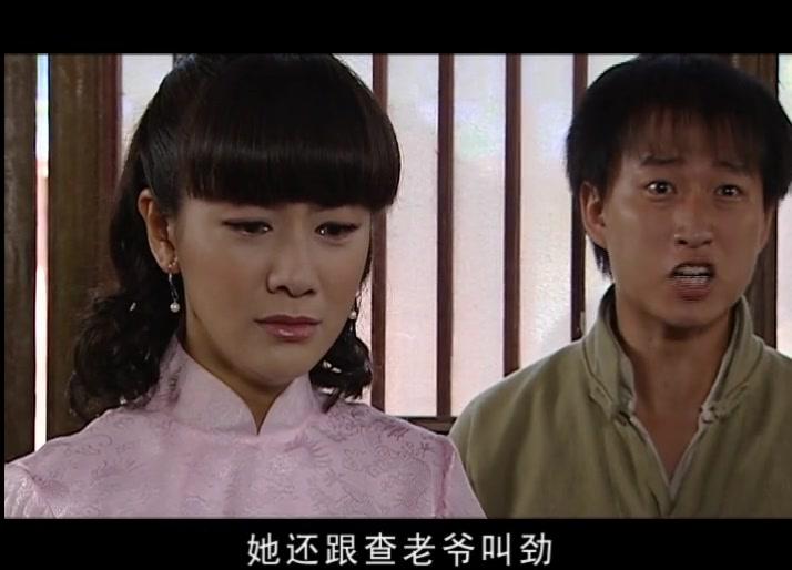 风月：恶之花 第16集视频封面图