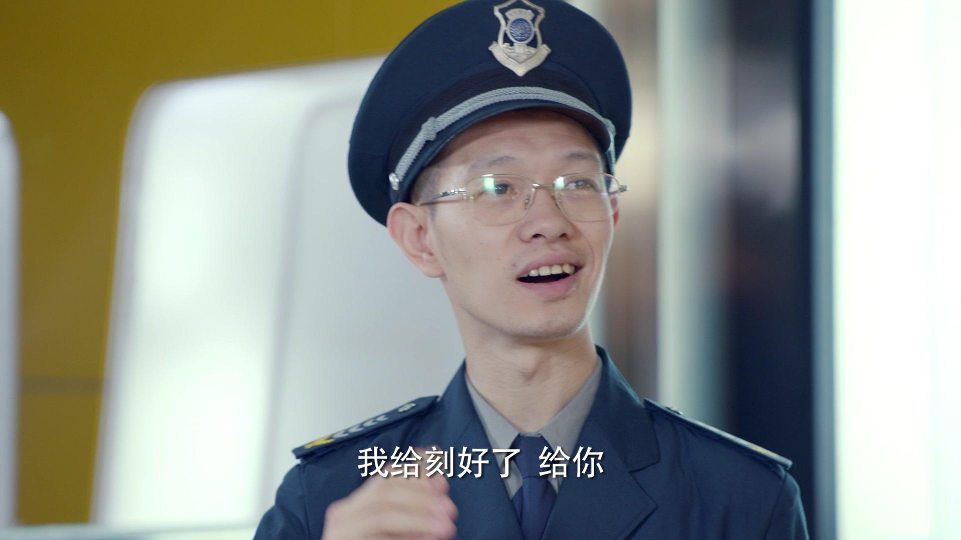 我们的生活充满阳光 第18集视频封面图