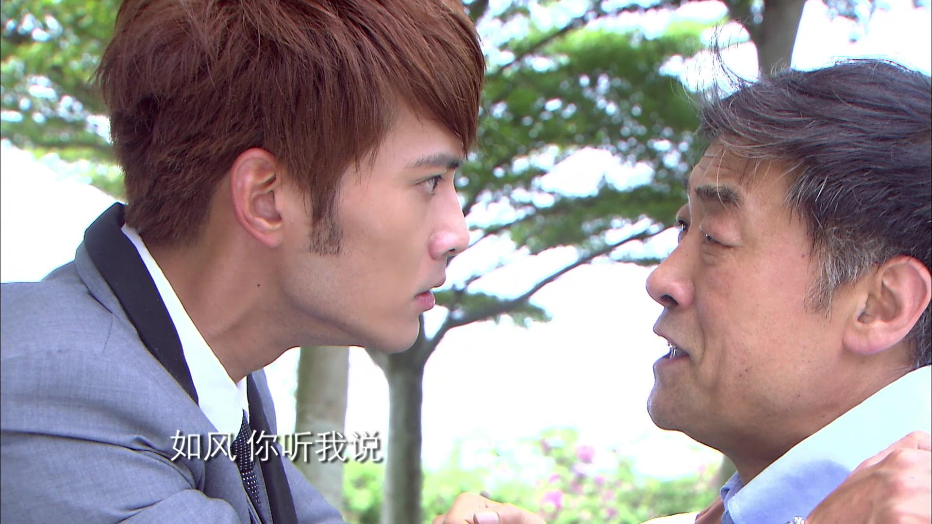 爱情睡醒了 第31集视频封面图