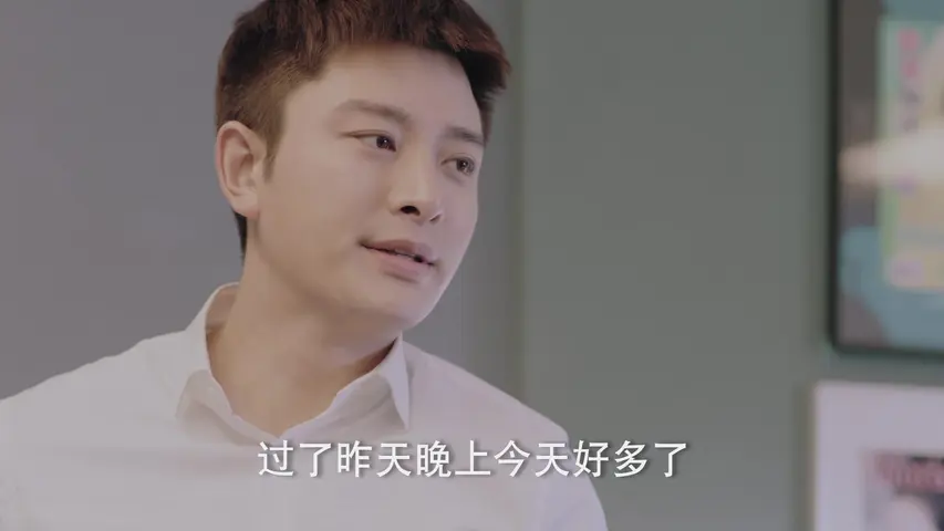 我在时间深处等你 10集