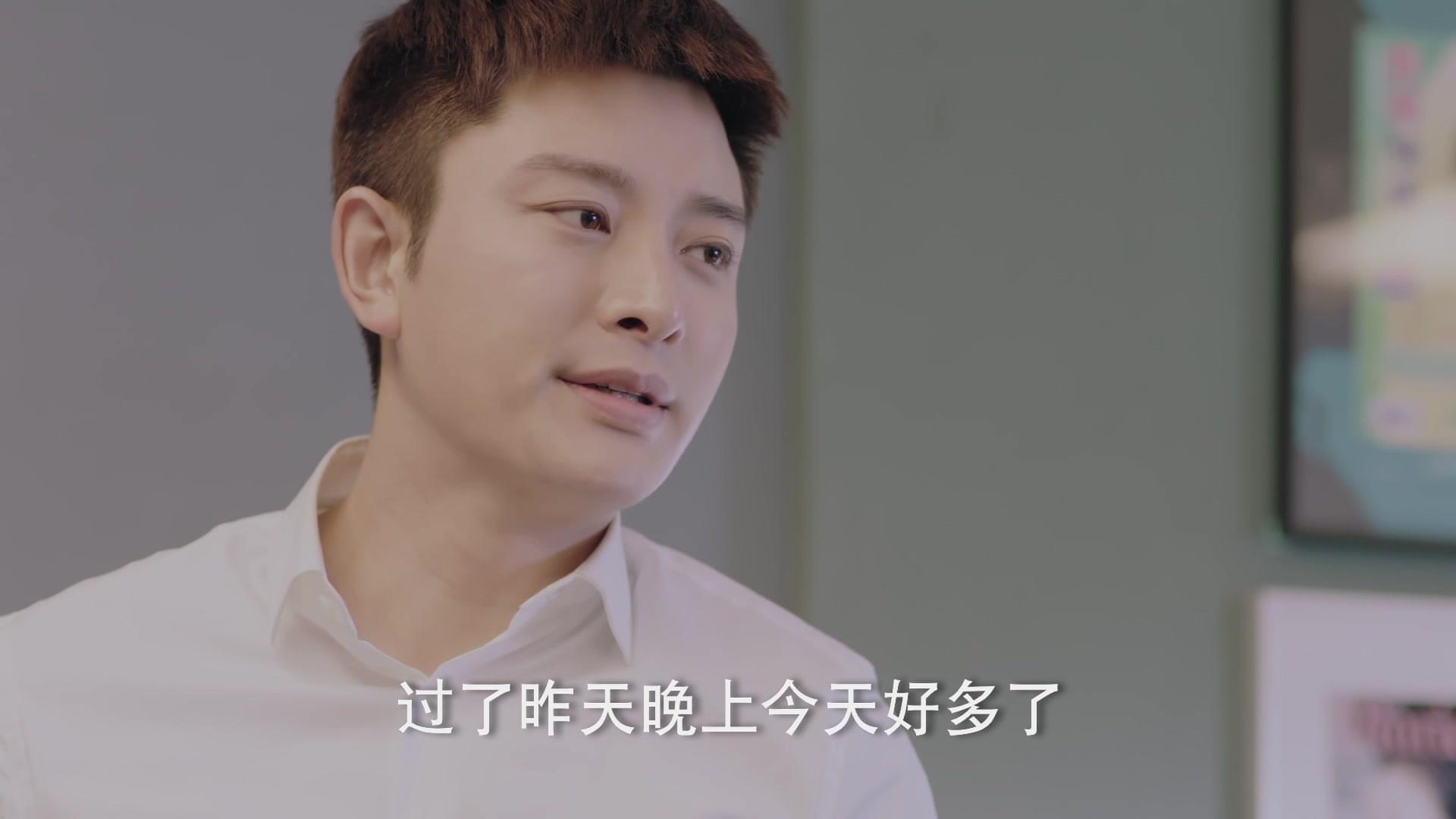我在时间深处等你 第10集视频封面图