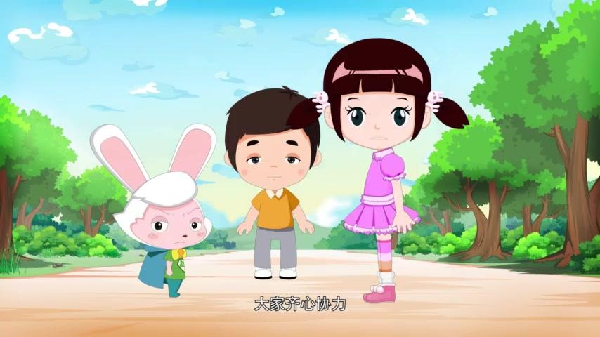 智慧庄园 第5集视频封面图