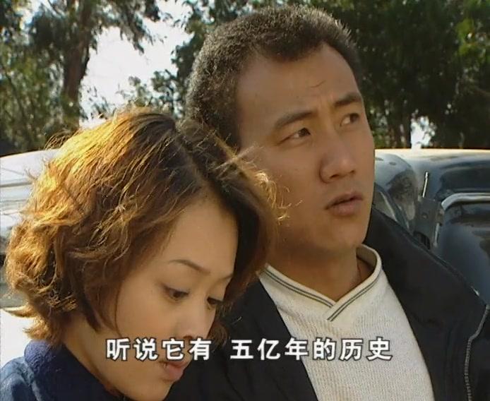 天网孽情 第2集视频封面图