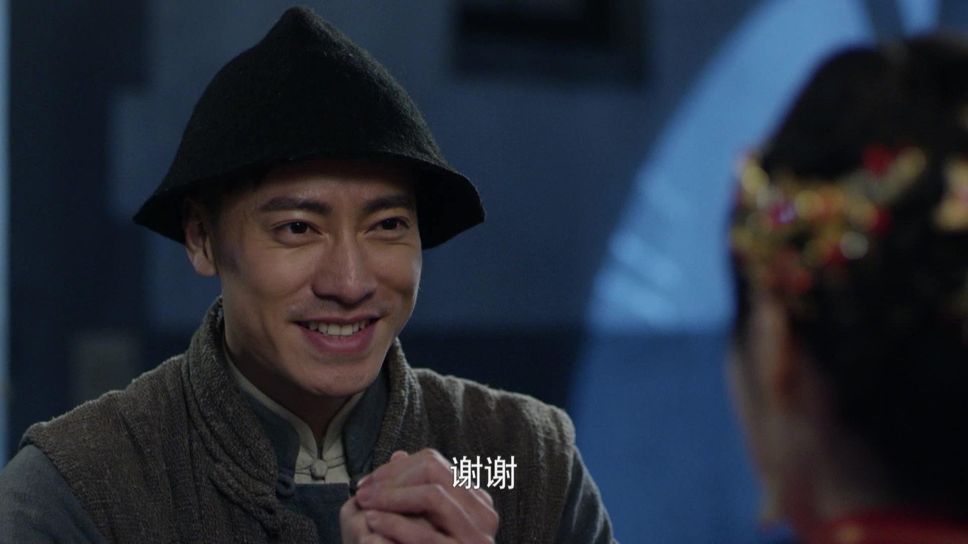 燕阳春 第17集视频封面图