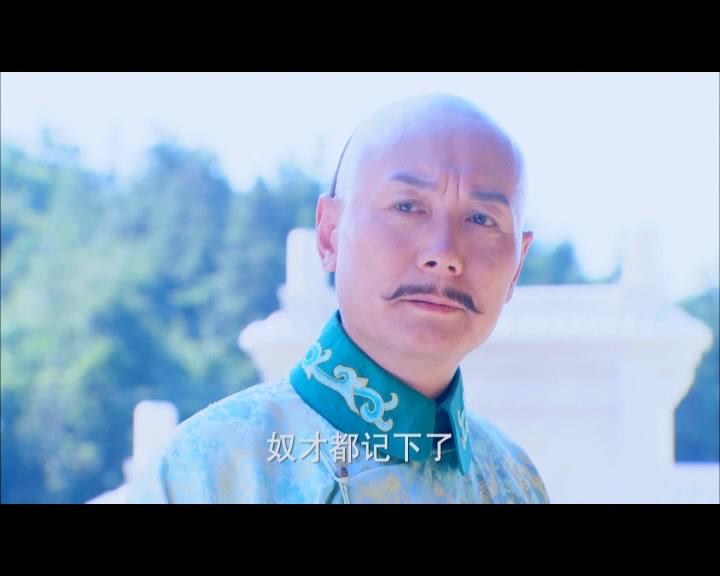 钱塘传奇 第36集视频封面图