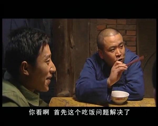 哑女 第12集视频封面图