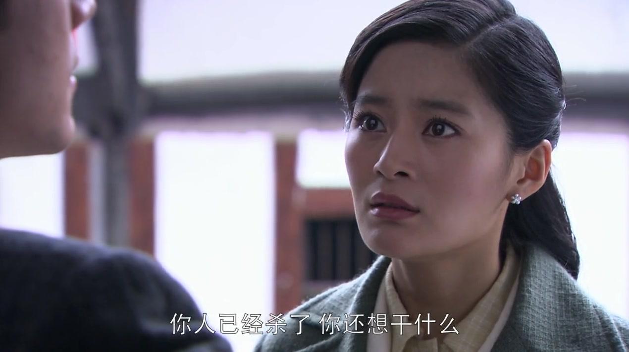 兵临城下 第13集视频封面图