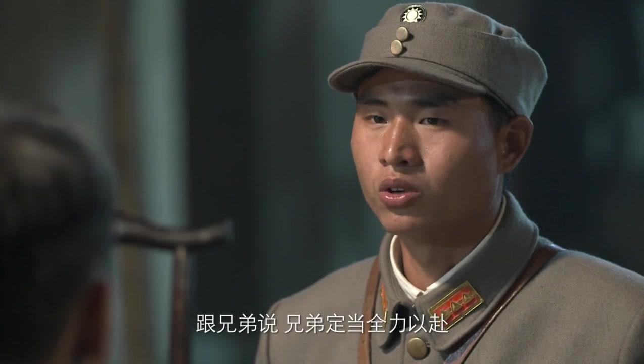 壮士出川 第26集视频封面图