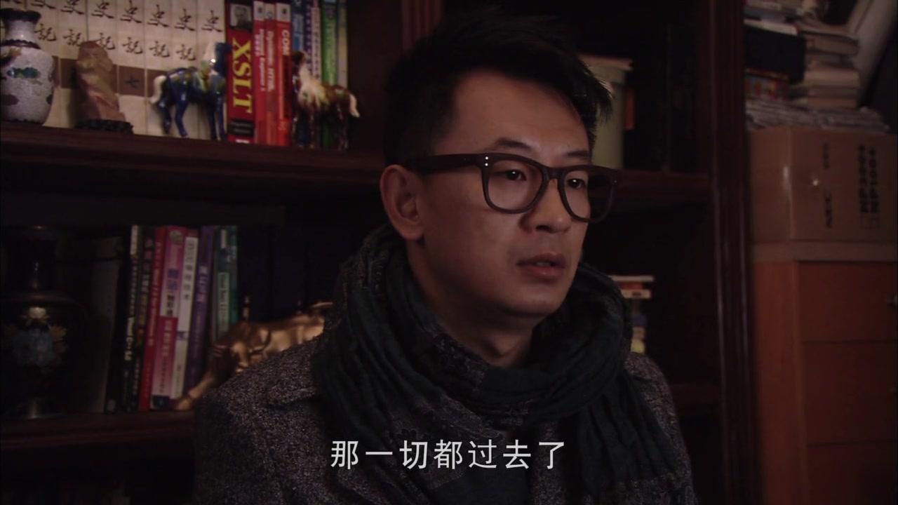 我的美丽人生 第13集视频封面图