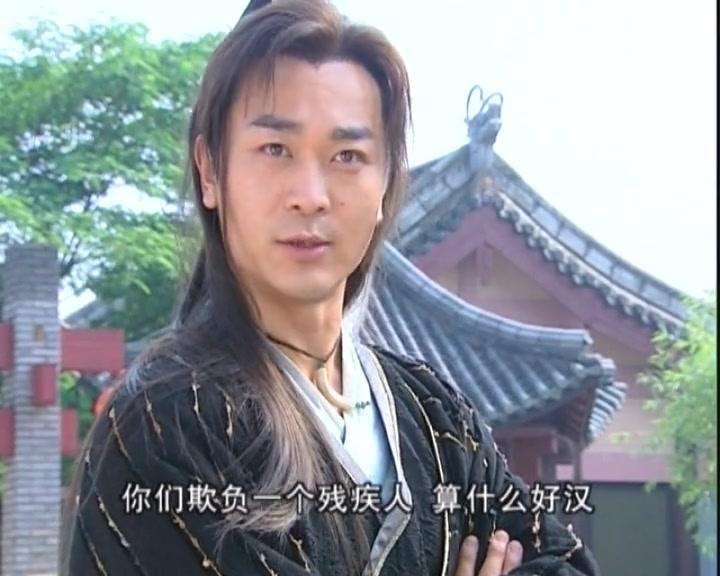 浪子燕青 第12集视频封面图