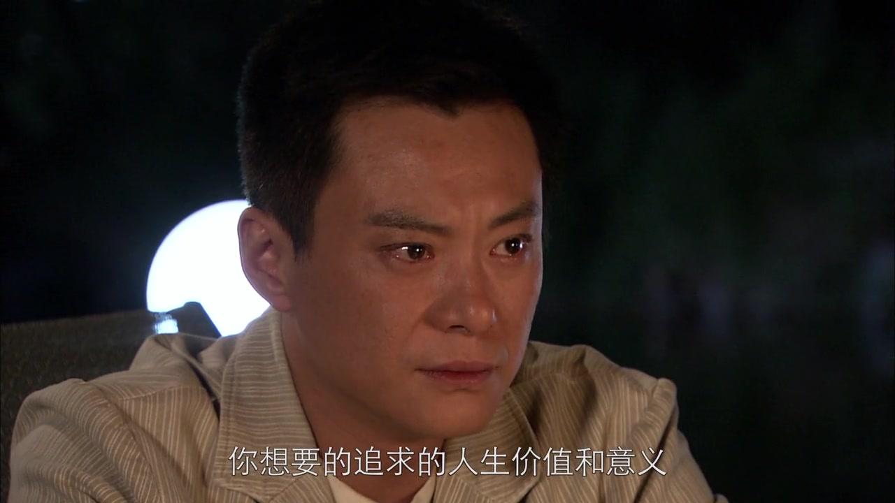 兄弟车行 第25集视频封面图