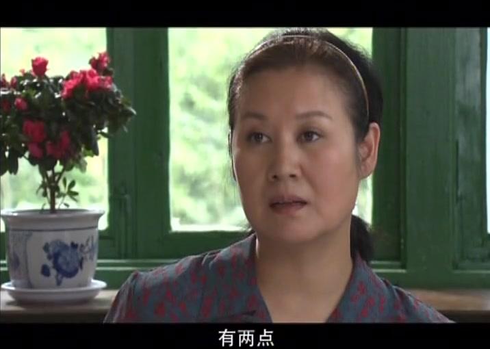 女人当官 第31集视频封面图