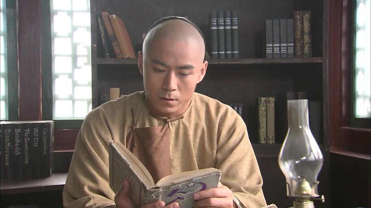 京城四少 第3集视频封面图