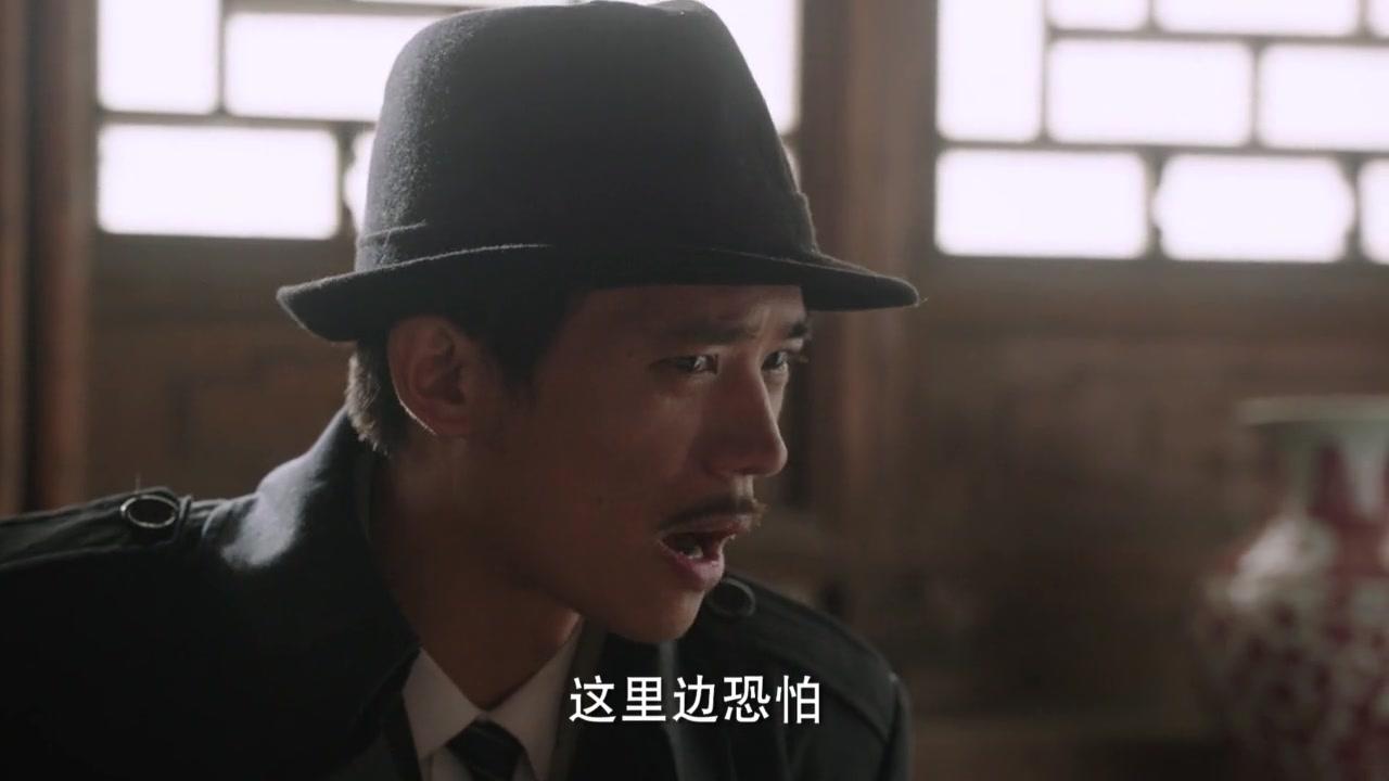 锋刃 第34集视频封面图
