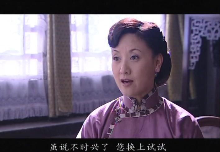 五月槐花香 第6集视频封面图