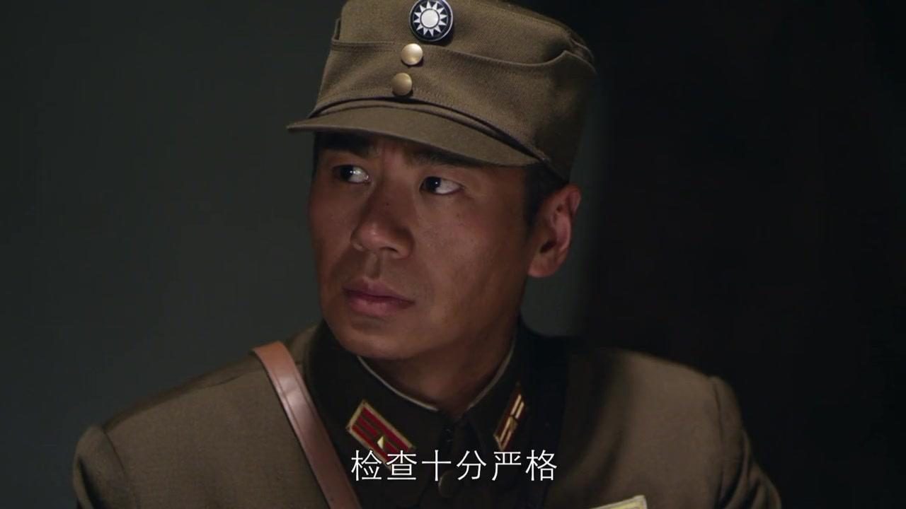 宜昌保卫战 第19集视频封面图