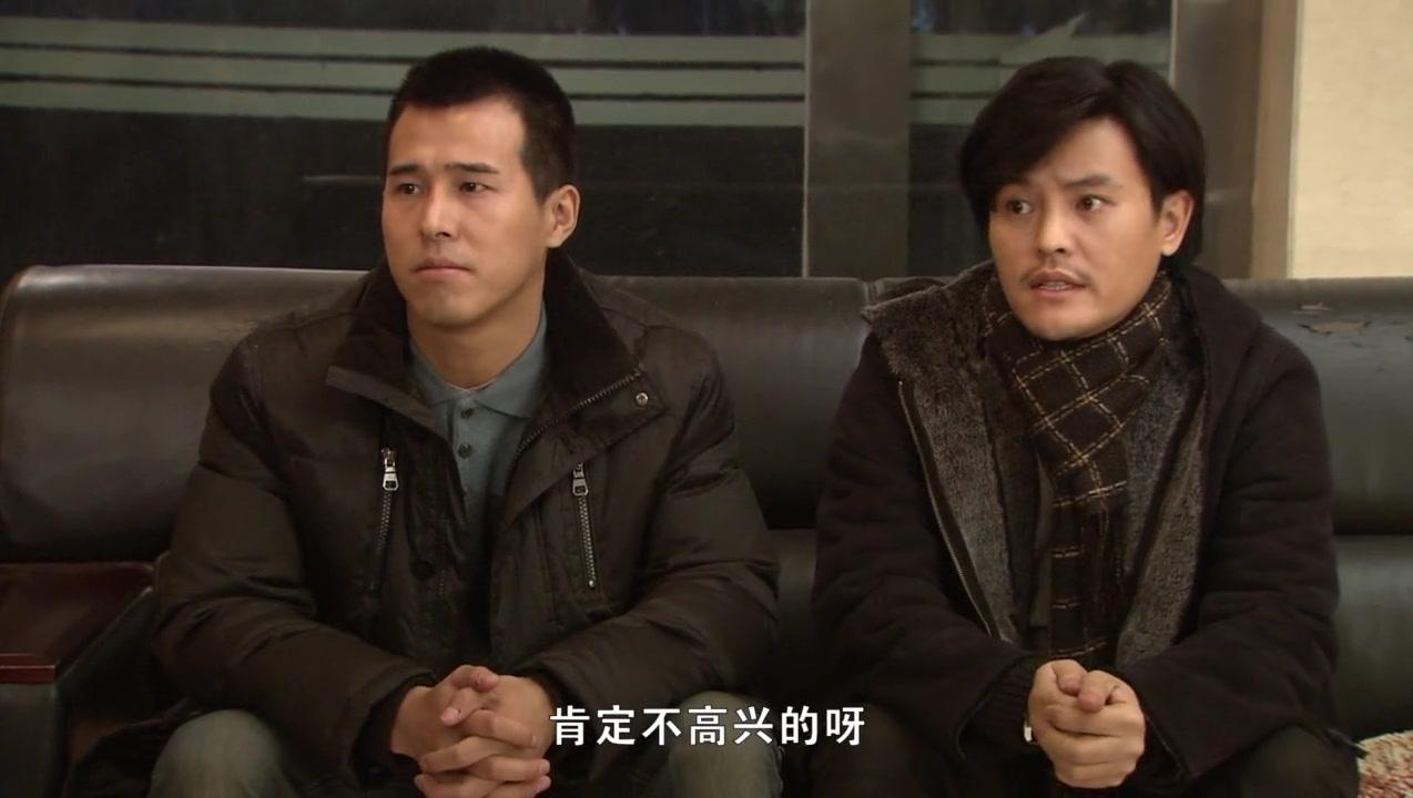 同心兄弟 第29集视频封面图