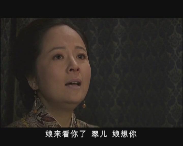 无忧公主 第31集视频封面图
