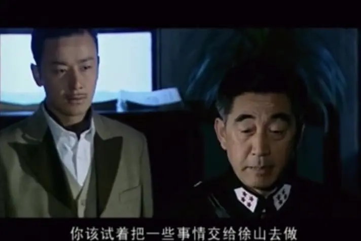 侦探成旭 20集