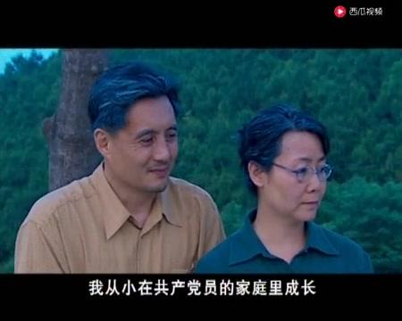 团委书记 第33集视频封面图