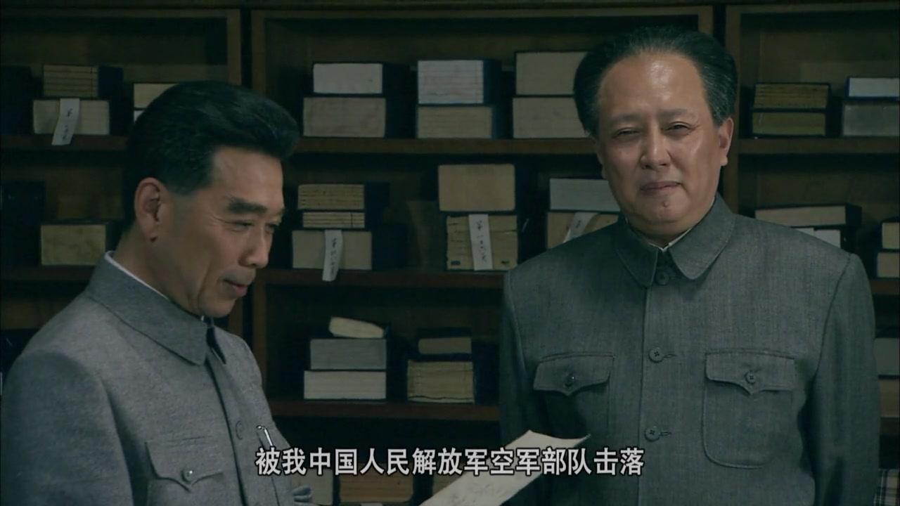 五星红旗迎风飘扬第一部 第22集视频封面图