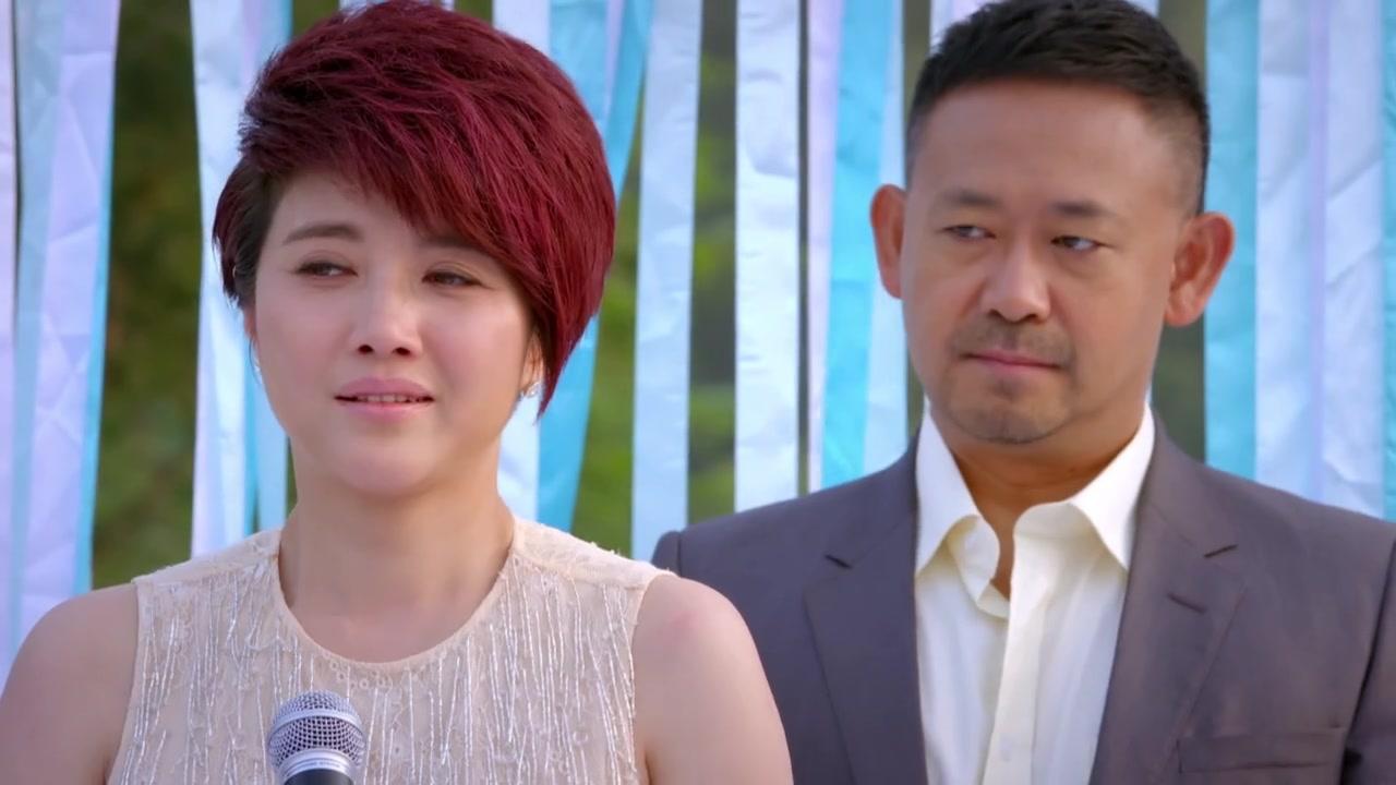 伙伴夫妻 第11集视频封面图