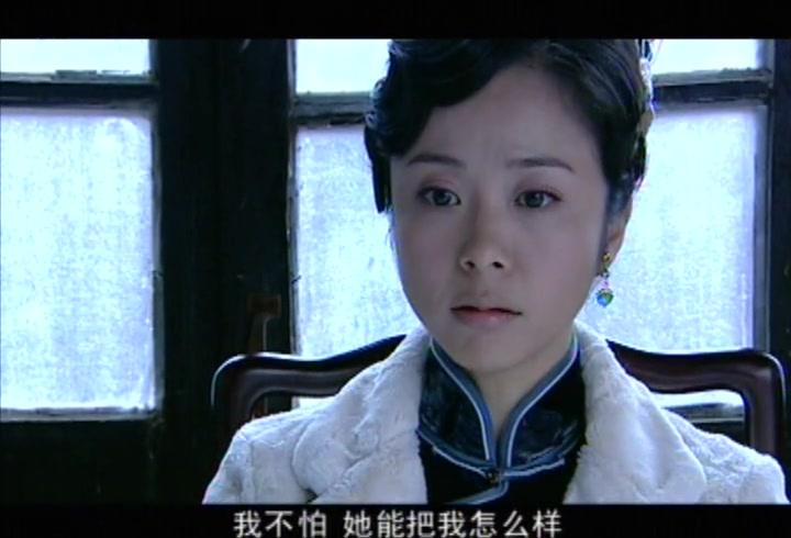 红海棠 第18集视频封面图
