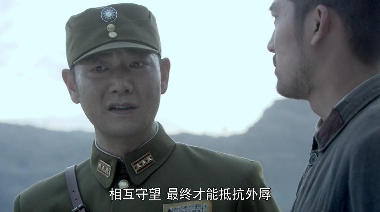 出关 第21集视频封面图