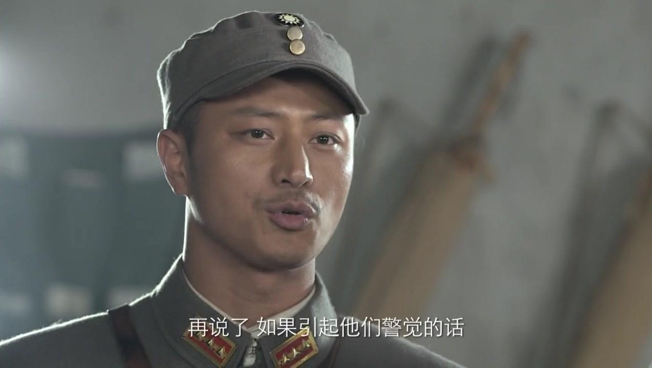 壮士出川 第9集视频封面图