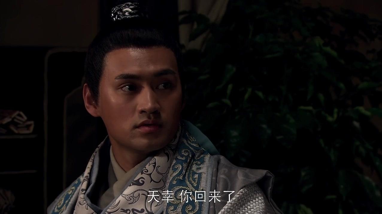 巾帼大将军 第26集视频封面图