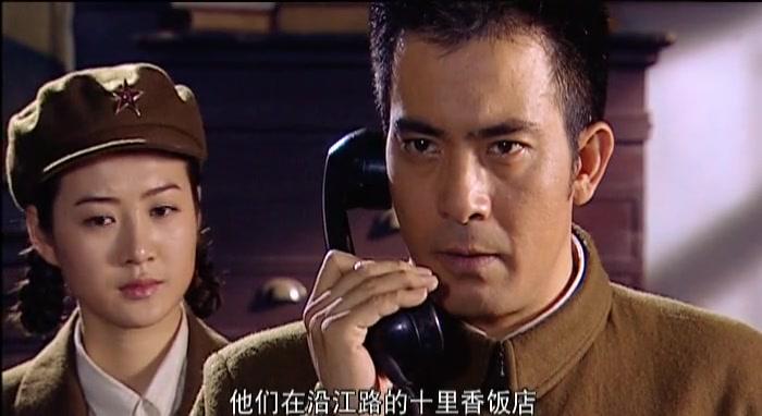 幽灵计划 第14集视频封面图