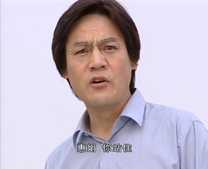 温柔陷阱 第18集视频封面图