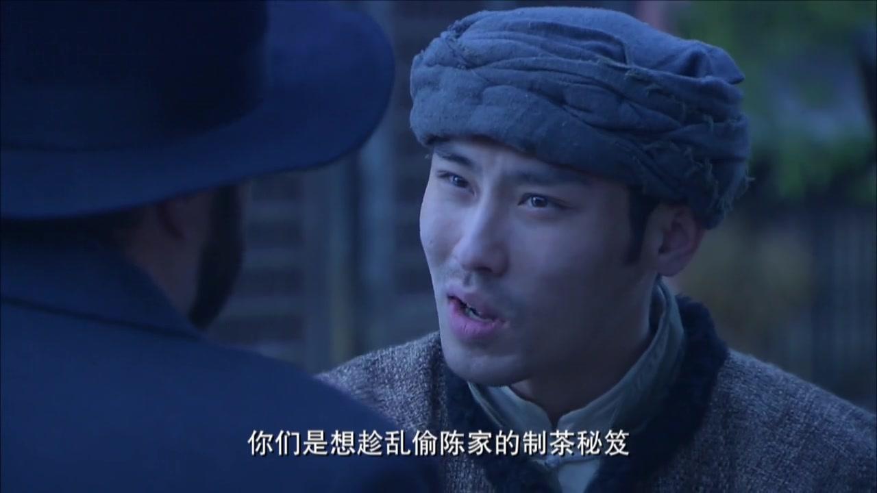 深宅1927 第1集视频封面图