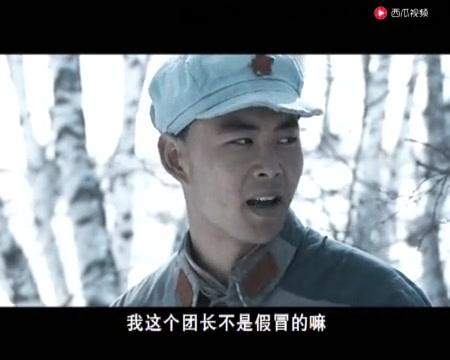 团委书记 第7集视频封面图