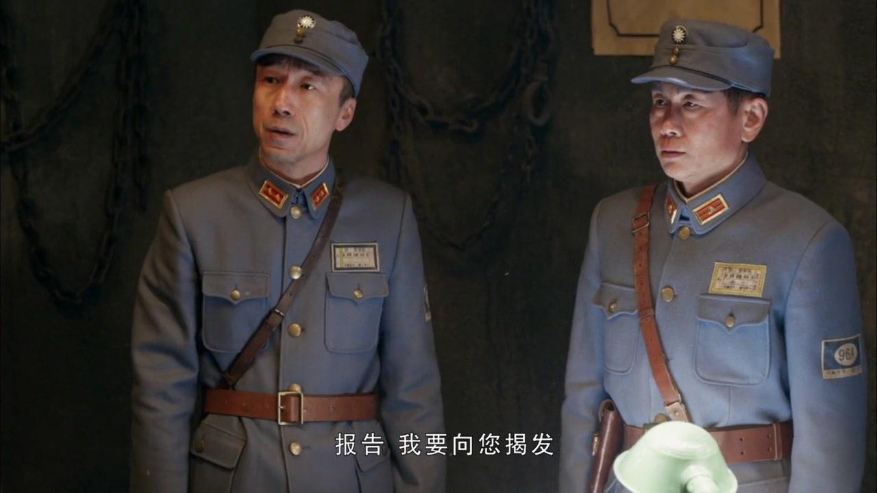 铁在烧 第2集视频封面图