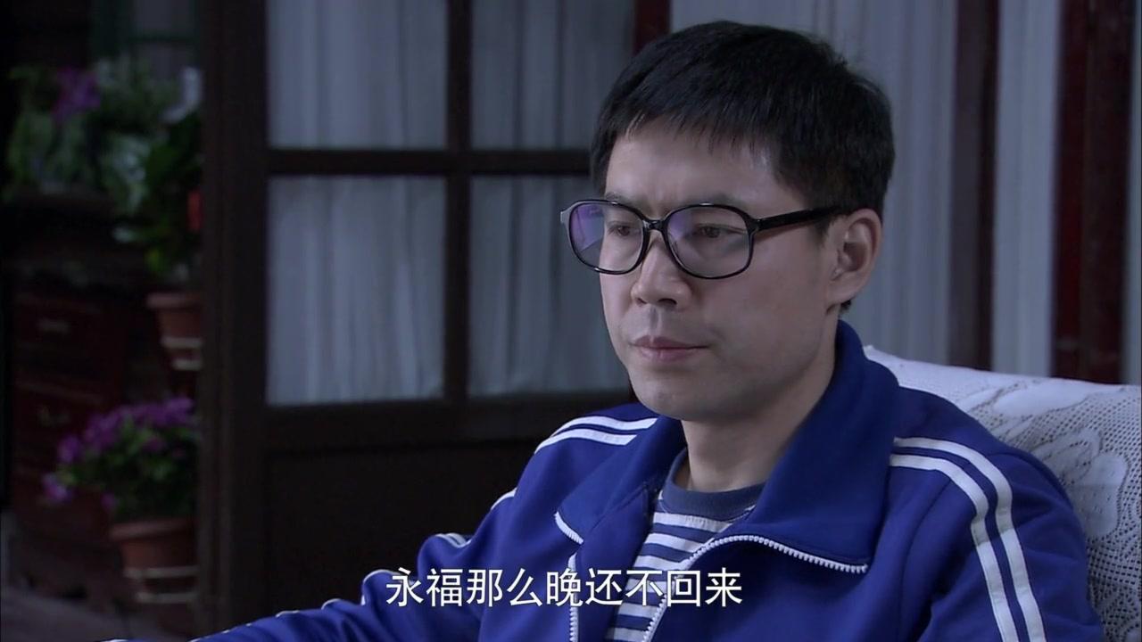 我们的快乐人生 第11集视频封面图