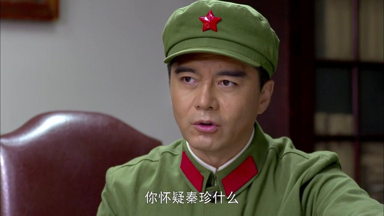 用一生去爱你 第23集视频封面图
