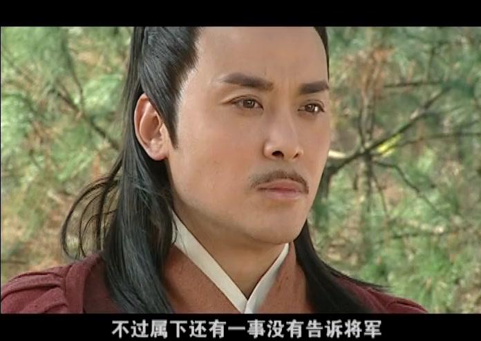 明末风云第二部 第23集视频封面图