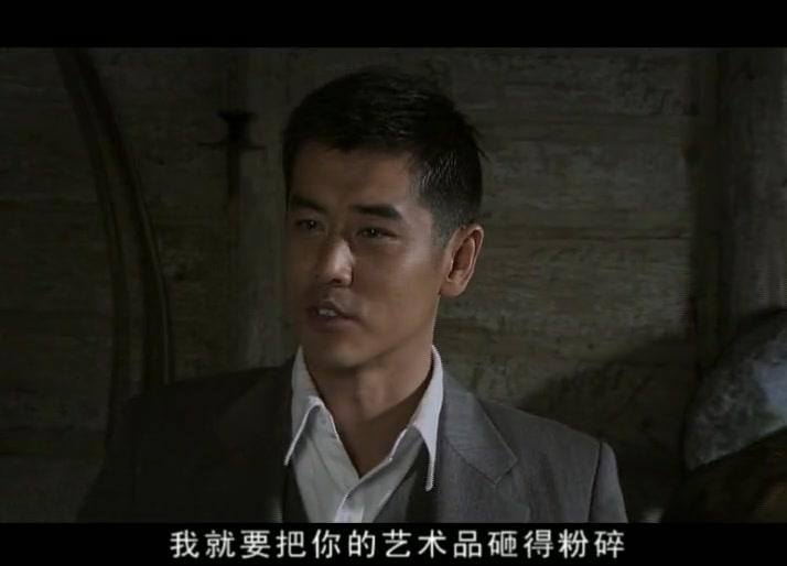 翡翠王 第24集视频封面图