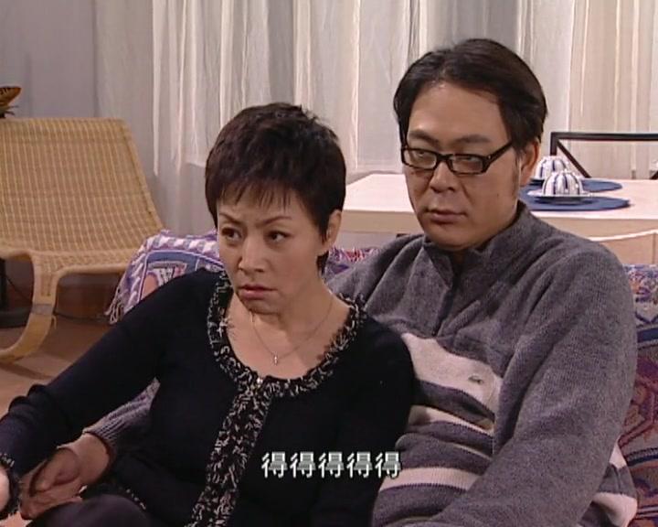 家有儿女第三部 第100集视频封面图