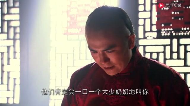 十月围城 第41集视频封面图