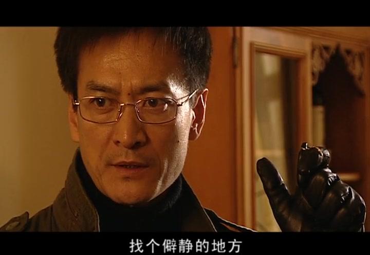 警中警第二部 第30集视频封面图