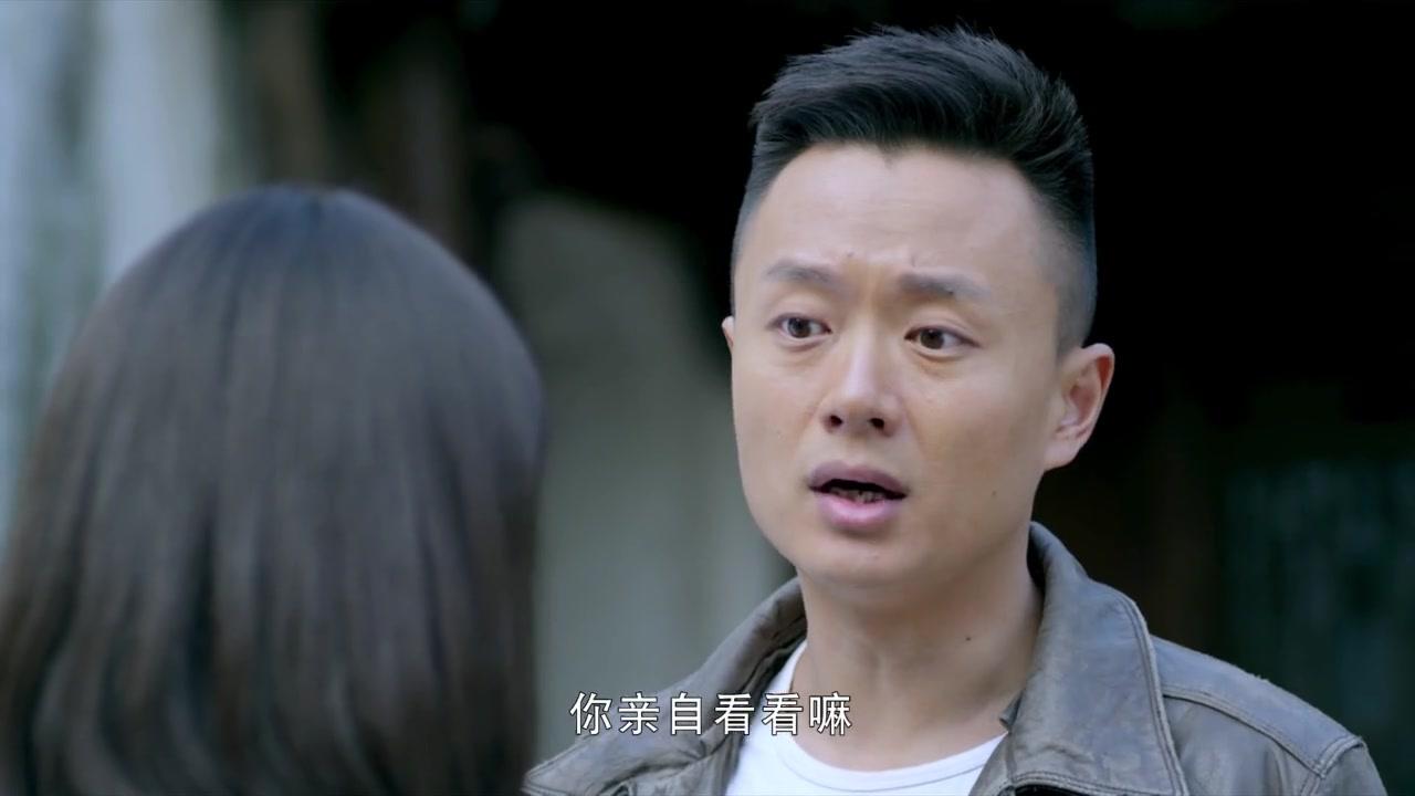 殊死七日 第5集视频封面图