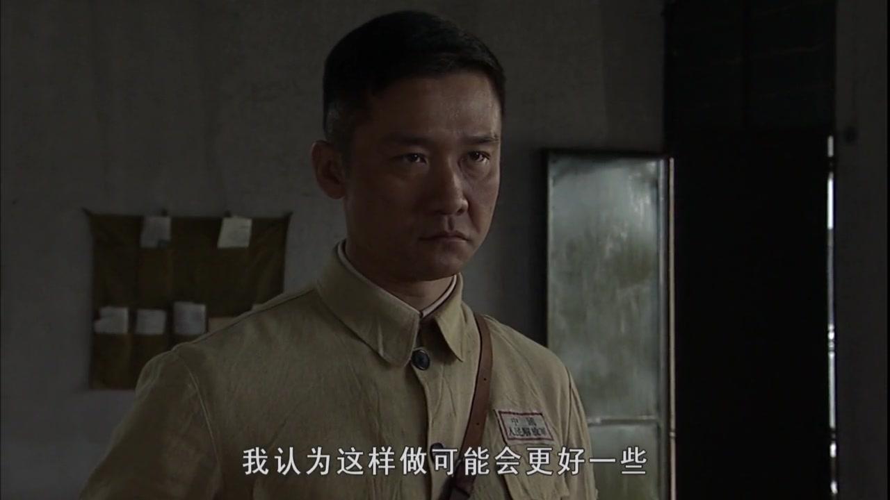 冷箭 第22集视频封面图