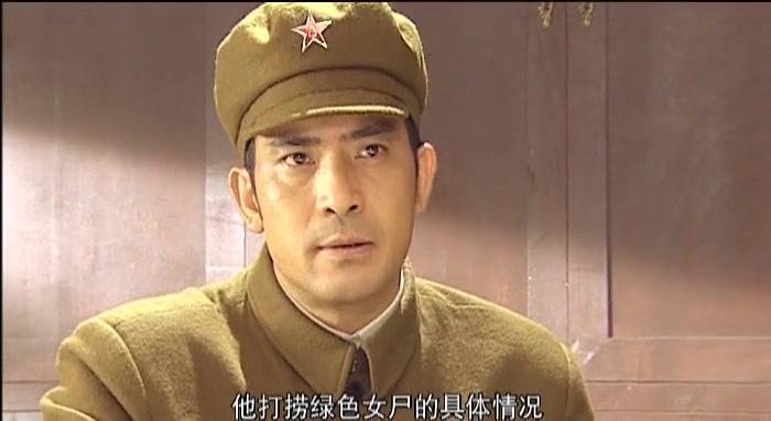 幽灵计划 第1集视频封面图
