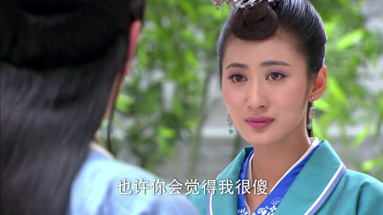 新白发魔女传 第29集视频封面图
